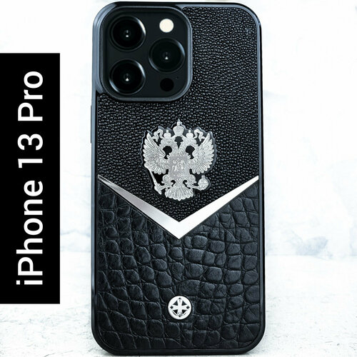 Чехол iPhone 13 Pro / Герб РФ Stingray Daw MiniCROC Leather - Euphoria HM Premium - натуральная кожа, металл