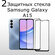 2 комплекта Стекло защитное противоударное для Samsung Galaxy A15...