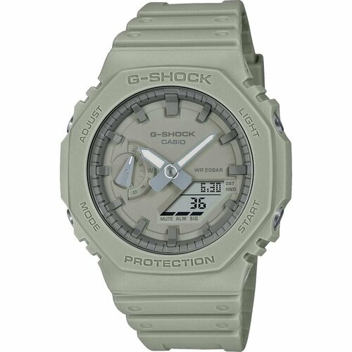 Casio 4540191287