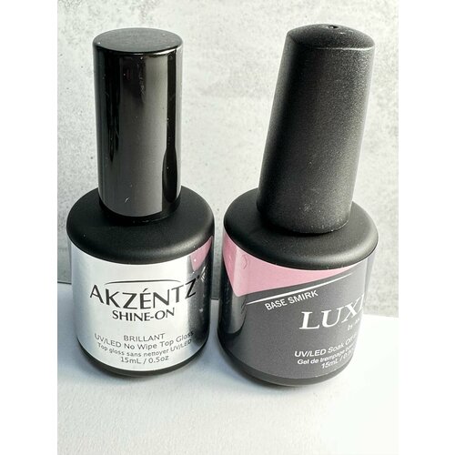 Luxio набор топ SHINE On база Smirk 15 мл 6799₽