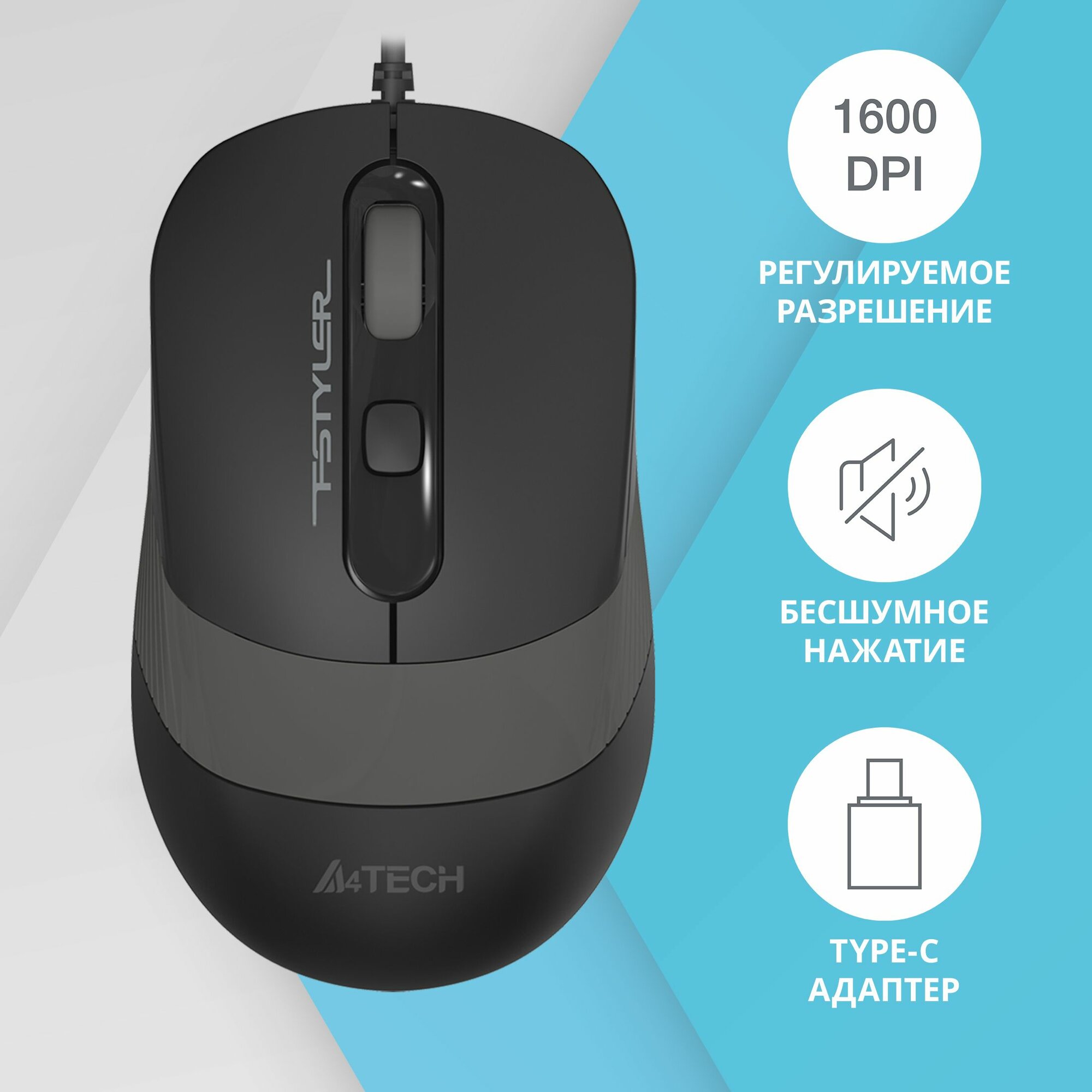 Мышь A4Tech Fstyler FM10ST, серый (fm10st grey)