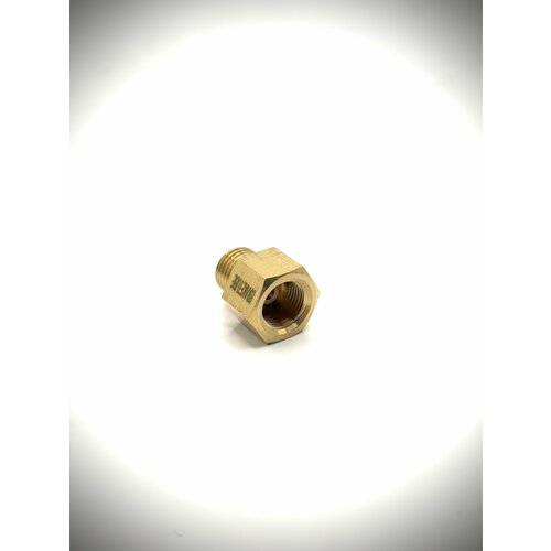 Переходник 12х1-12х1,25