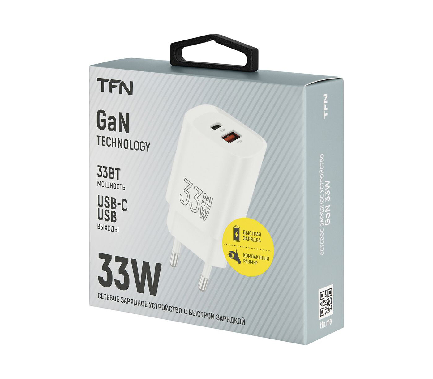Зарядное устройство TFN GaN, USB A+C, 33 Вт, белый — фото 1