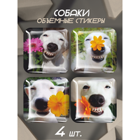3D наклейки на телефон – стикеры. Объемные наклейки изготовлены из утолщенного винила и покрыты сверху гибкой  ...