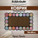 Придверный коврик Attribute Mosaic rondo