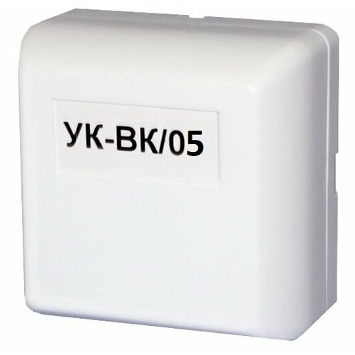 Модуль реле УК-ВК исп05 болид 805₽