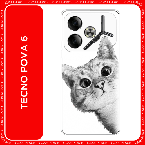 белый, черный, серый