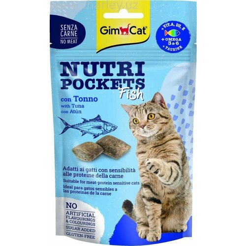 GimCat Nutri Pockets Витаминизированное лакомство для кошек подушечки с тунцом, 60г