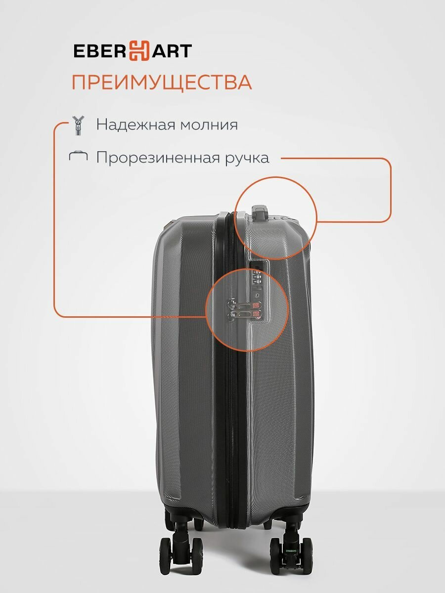 Чемодан на колесах с амортизаторами L большой, Eberhart Drive 2.0, полипропилен, черный, 77*51*36/40 см, 4.3 кг, 113/131 л. / Прочный и Легкий / 4 прочных колеса с поворотом на 360 градусов, замок TSA — фото 1