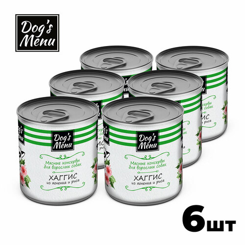Dog`s Menu 750 г консервы для взрослых собак хаггис из ягненка и риса 1х6