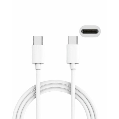 Usb Кабель-зарядка Type-C на Type-C Huawei CP43 5A 1м белый 499₽