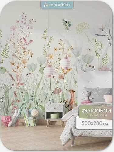 Изображение товара Фотообои Цветы и Лиса в детскую 500х280 см флизелиновые