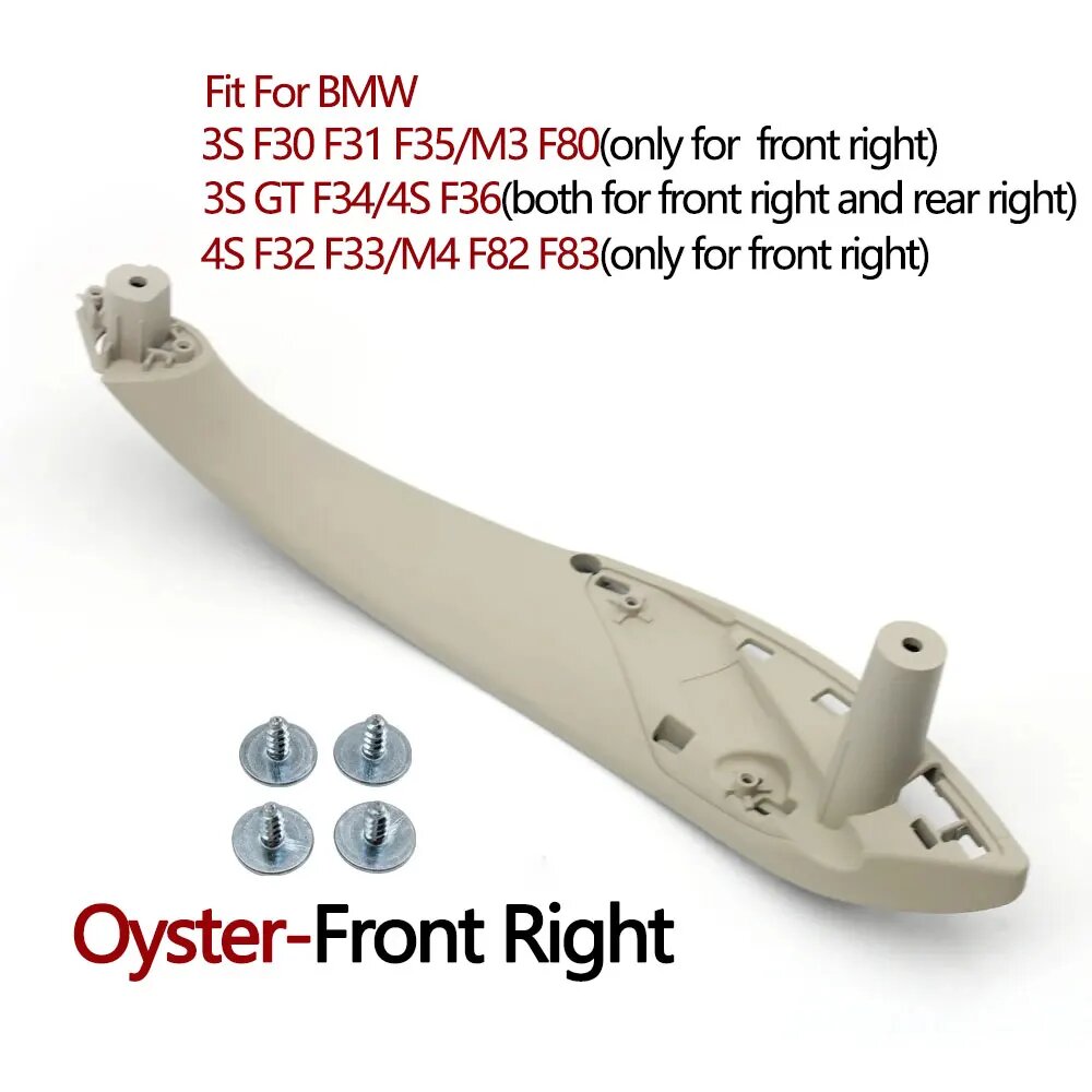 Дверная ручка внутренняя Oyster Front Right BMW F30 F31 F32 F33 F34 F35 F36 F80 F82 F