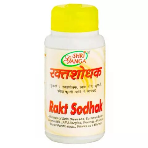 Ракта Шодхак Шри Ганга / Rakt Sodhak Shri Ganga 200 табл