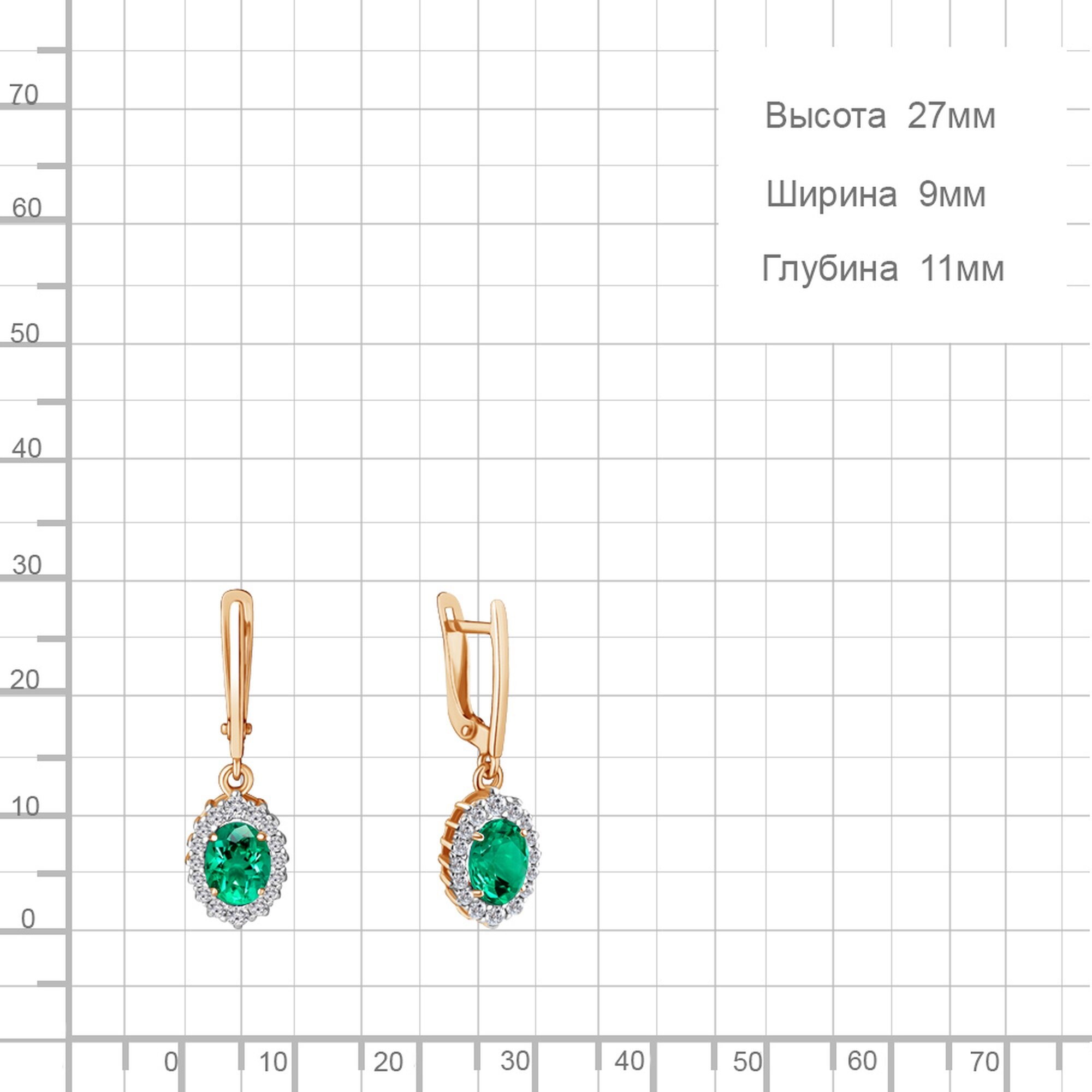 Серьги Diamant online, серебро, 925 проба, золочение, изумруд синтетический, фианит, длина 2.7 см, , зеленый — фото 1