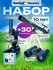 Набор Discovery Scope 3 с книгой