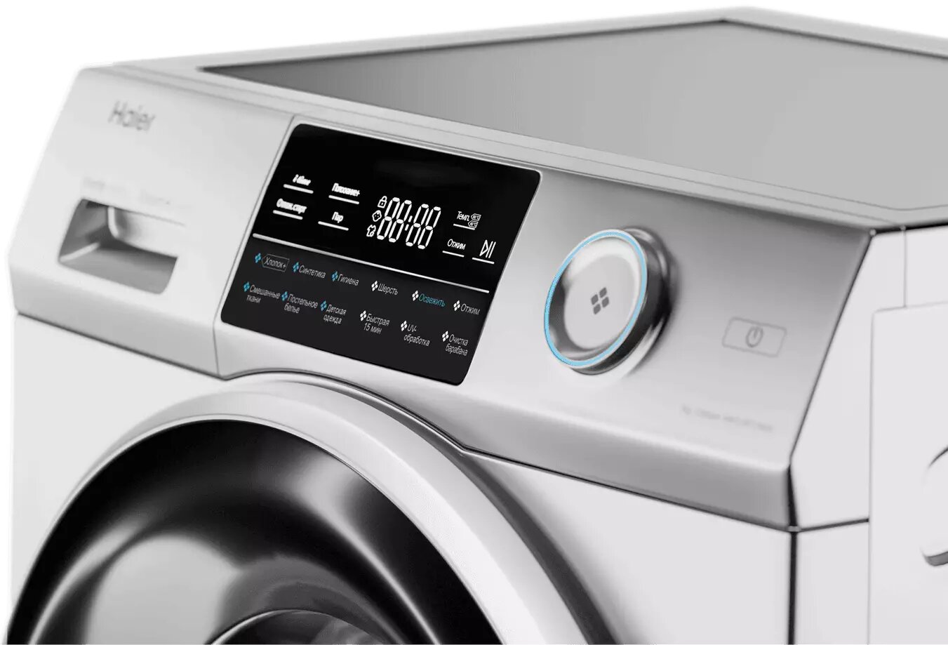 Стиральная машина Haier HW80-BP14969A, белый, инверторный мотор — фото 1