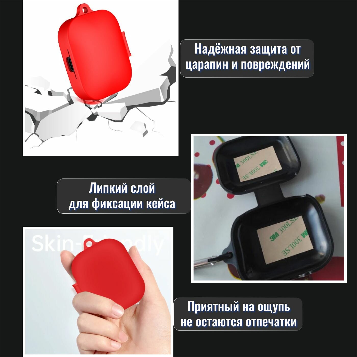 Чехол для наушников Xiaomi Redmi Buds 5 ( Cяоми редми бадс 5 ) силиконовый с карабином, черный — фото 1