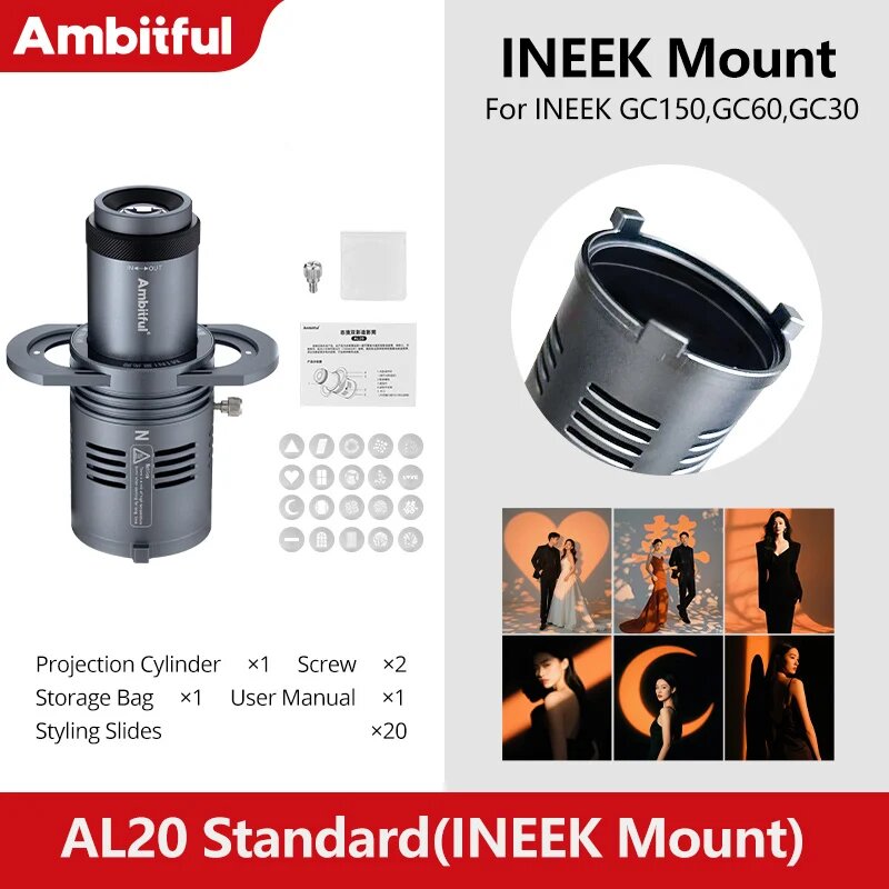 AMBITFUL двухцветный фотостробоскоп