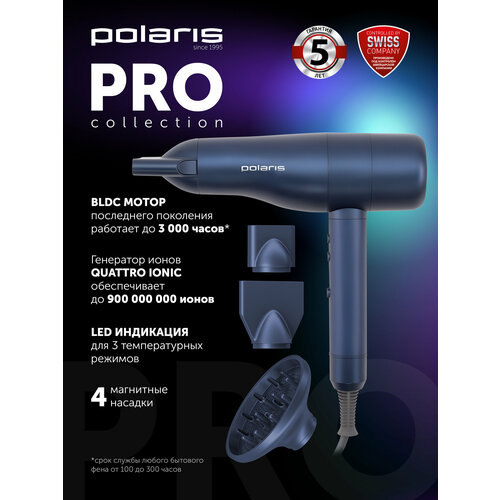 фото Фен для волос polaris phd 3004, ионизация, подача холодного воздуха, синий
