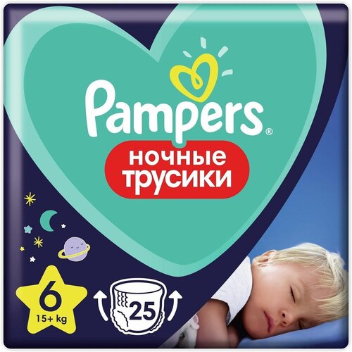 Подгузники-трусики Pampers Night pants Extra large 6, 15 + кг, 25шт