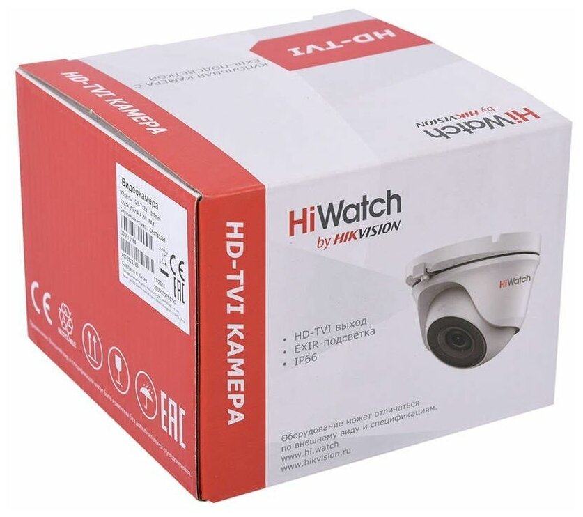 Камера видеонаблюдения HiWatch DS-T123 (28)