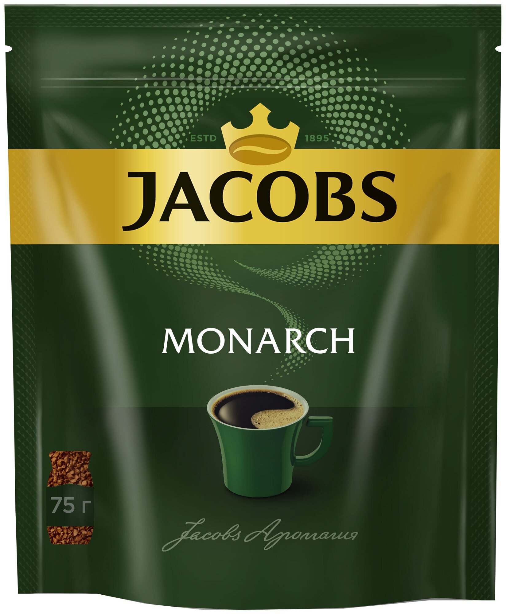 Кофе растворимый Jacobs Monarch, пакет 75г, 4 шт