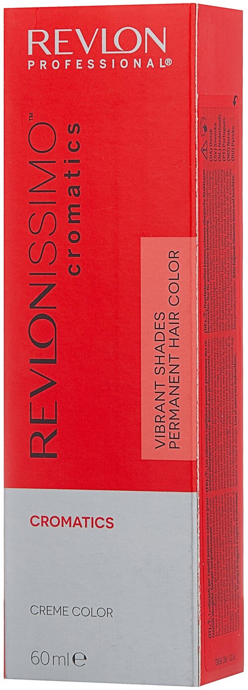 Revlon Professional Revlonissimo NMT краска для волос Cromatics, С20 фиолетовый баклажан