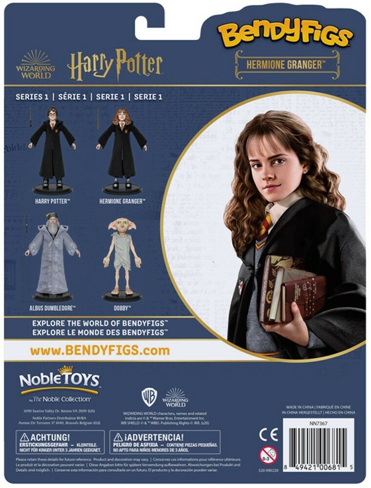Фигурка Bendyfig Гермиона Грейнджер Бука - фото №12