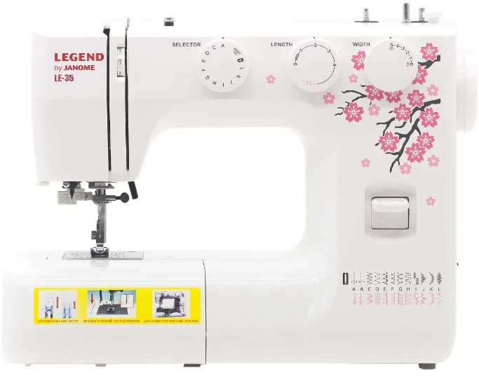 Швейная машина Janome Legend LE-35