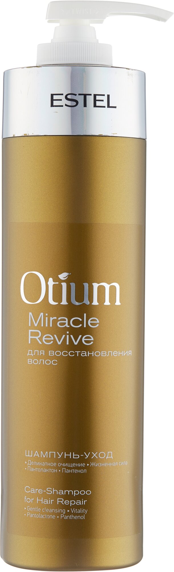 ESTEL Шампунь-уход для восстановления волос OTIUM MIRACLE REVIVE, 1000 мл + Дозатор