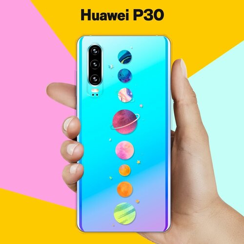 Силиконовый чехол Планеты на Huawei P30 силиконовый чехол жираф на huawei p30 pro