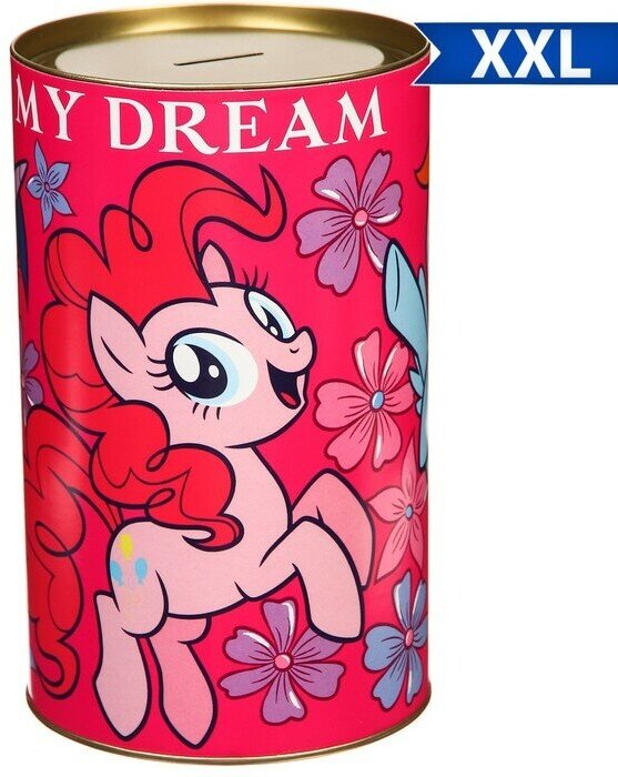 Hasbro Копилка металлическая, 20,5 см х 12 см х 12 см, XXL "My Dream", My Little Pony