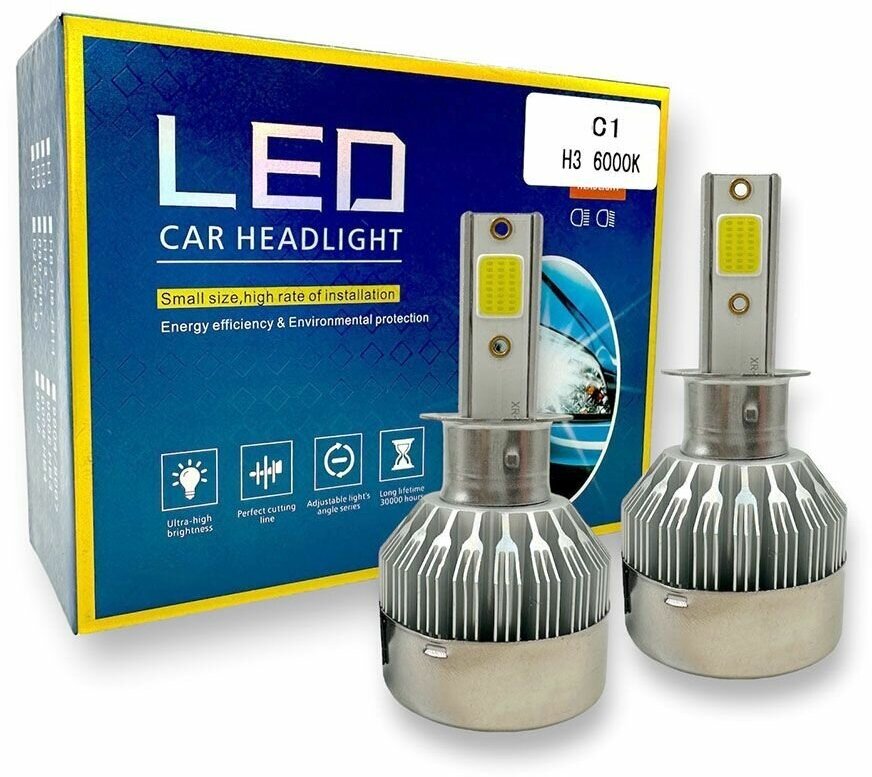 Светодиодные автомобильные лампы LED C1 цоколь H3 Бренд Lightegra (2 лампы)