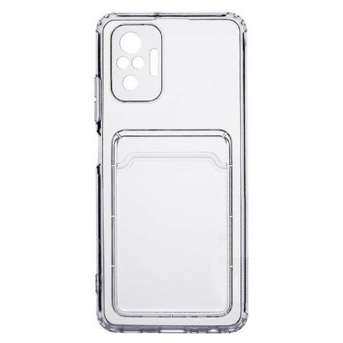 Накладка силиконовая Clear Case для Xiaomi Redmi Note 10 Pro с кардхолдером прозрачная