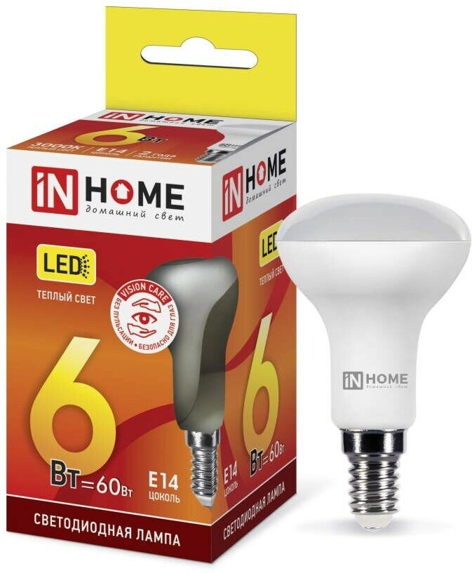 Светодиодная LED лампа IN HOME LED-R50-VC 6Вт 230В Е14 4000К 480Лм 4690612024264