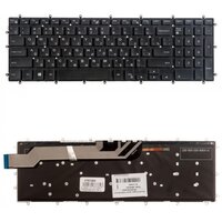 Keyboard / Клавиатура для ноутбука Dell Inspiron 15-5565, 5567, 5570, 7000 черная с подсветкой