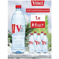 Минеральная вода питьевая негазированная Vittel, столовая 1 л х 6 шт