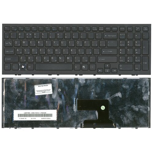 Клавиатура для ноутбука Sony Vaio VPC-EH черная с рамкой 1344₽