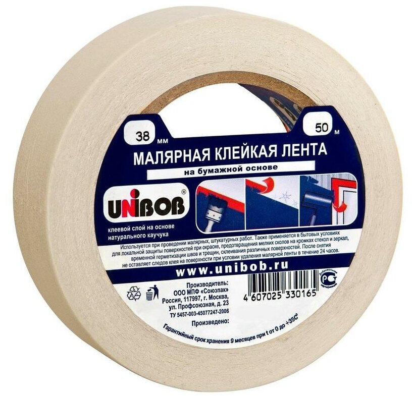 Клейкая лента малярная Unibob белая 38 мм х 50 м (бумажная легкоудаляемая)