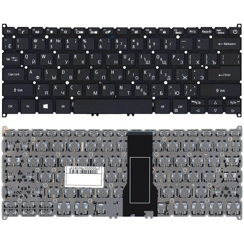 Клавиатура для ноутбука Acer Spin 5 SP513-51 черная for acer spin 5 sp513 52n 450 0cr04 001 50 gr7n1 005 dc power jack cable