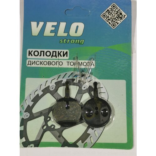 фото Колодки для дискового тормоза инд. упак, блистер avid bb5 ball bearing 5 velo
