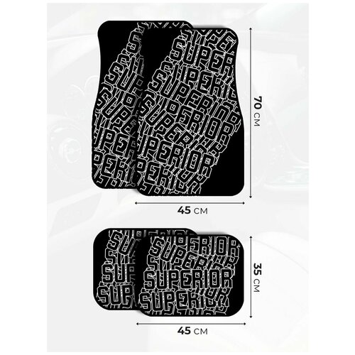 Коврики для машины с принтом Надпись
