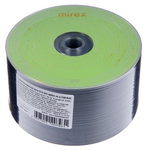 Диск DVD-RW Mirex Brand 50, 4х, 4.7 Гб, 1 шт