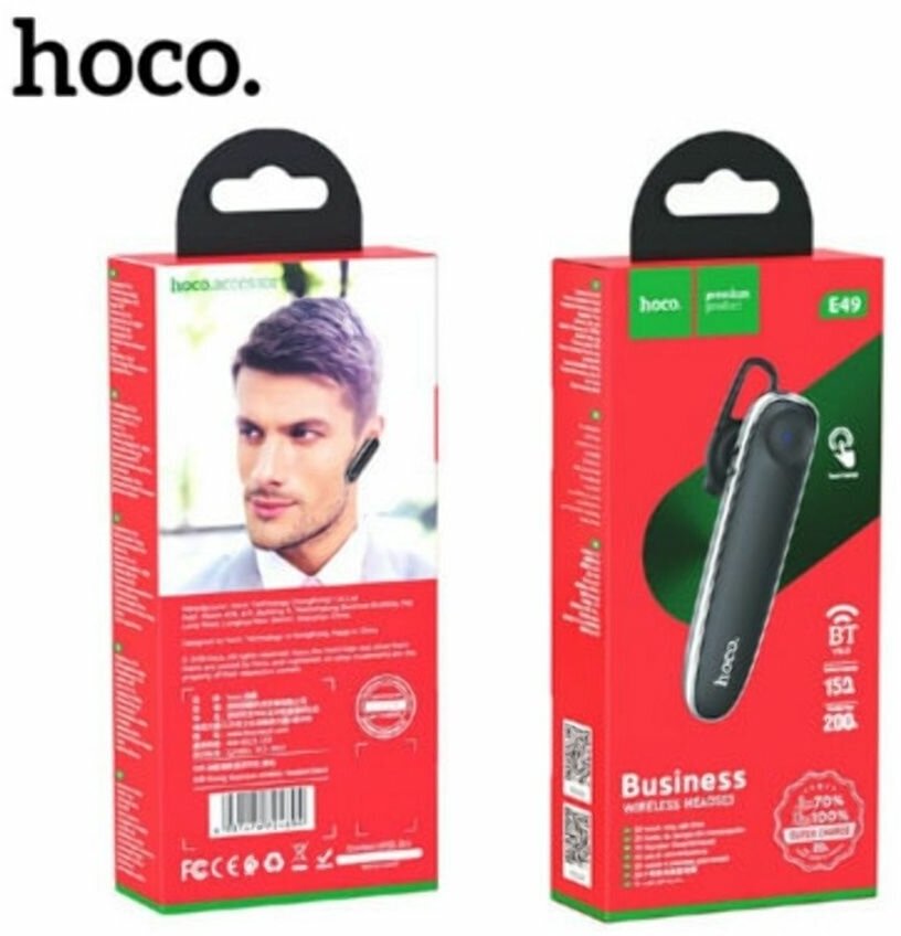 Bluetooth-гарнитура Hoco E49 Young Business Black - фото №7