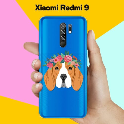 Силиконовый чехол Бигль с цветами на Xiaomi Redmi 9 силиконовый чехол бигль с цветами на xiaomi redmi 9a