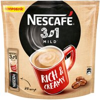 Растворимый кофе Nescafe 3 в 1 мягкий, в стиках, 20 уп, 290 г