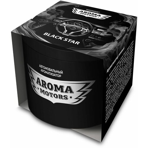 Ароматизатор гелевый Aroma Motors BLACK STAR в картонной упаковке (круглый) 100мл