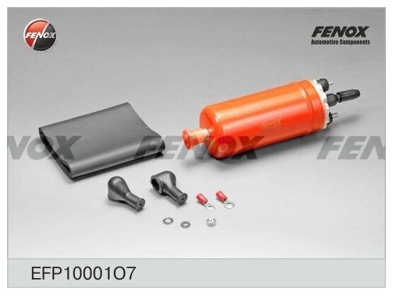 Топливный насос Fenox EFP10001O7