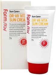 Солнцезащитный крем для лица с витаминным комплексом FarmStay DR-V8 Vita Sun Cream SPF 50+ PA+++